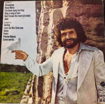 LP George Baker Selection: Paloma Blanca