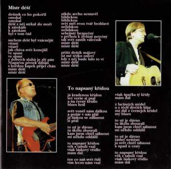 CD George & Beatovens: Ahoj, Tvůj Petr - Vzpomínka Na Petra Nováka