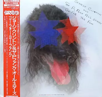 George Clinton: Go Fer Yer Funk