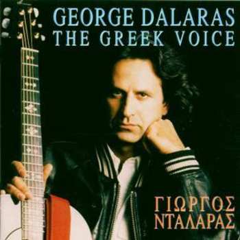 Album Γιώργος Νταλάρας: The Greek Voice