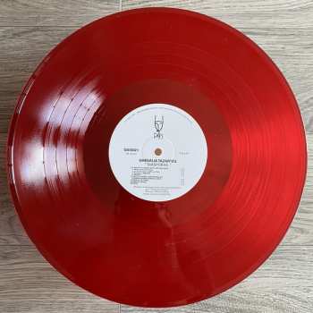 LP Ghédalia Tazartès: Diasporas LTD | CLR