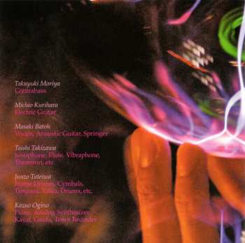 CD Ghost: In Stormy Nights