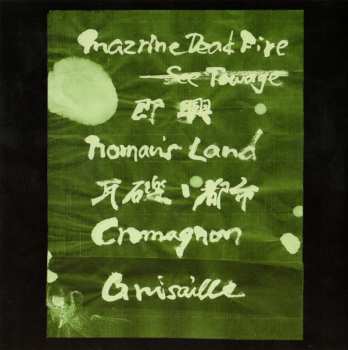 CD Ghost: In Stormy Nights