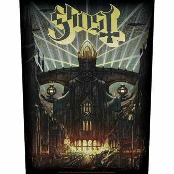 Merch Ghost: Aplicación en la espalda Meliora 