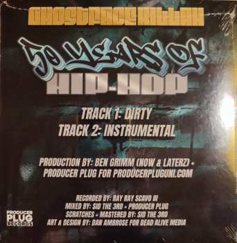 SP Ghostface Killah: 50 Years Of Hip-Hop DLX | CLR