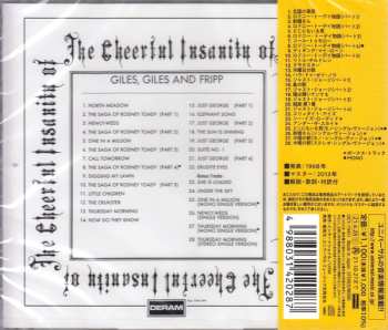 CD Giles, Giles And Fripp: The Cheerful Insanity Of Giles, Giles & Fripp = チアフル・インサニティ・オブ・ジャイルズ、ジャイルズ＆フリップ +6 LTD