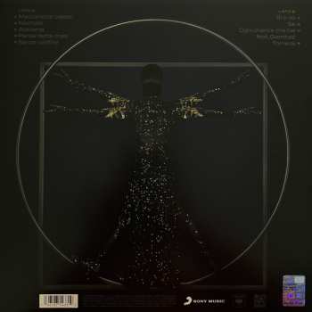 LP Giorgia: Blu¹ CLR