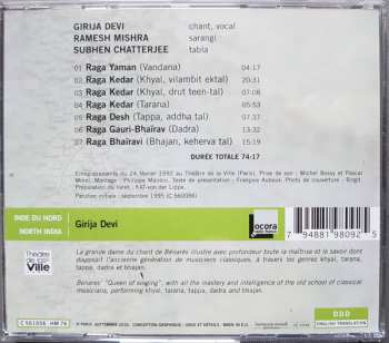 CD Girija Devi: Inde Du Nord: Girija Devi