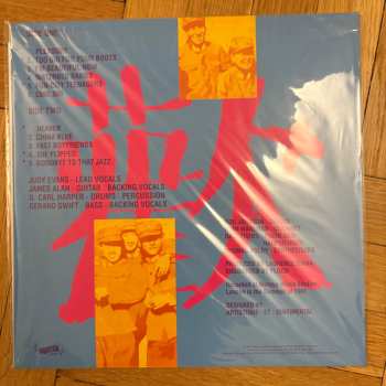 LP Girls At Our Best!: Pleasure