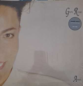 2LP Giuni Russo: Amala CLR | LTD