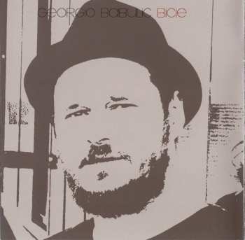 CD Gladiator: 13 DIGI