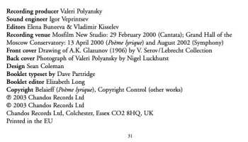 CD Russian State Symphony Orchestra: Symphony No.8 / Commemorative Cantata / Poeme Lyrique