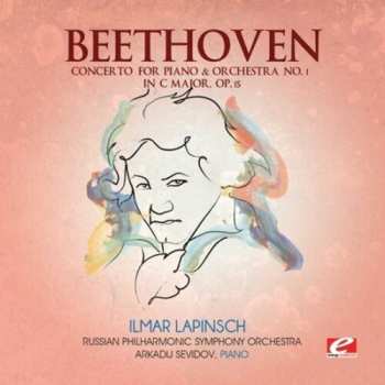 CD Johann Sebastian Bach: Concerto For Piano & Orchestra 1 In C Major