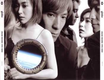 2CD Globe: Cruise Record 1995-2000