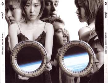 2CD Globe: Cruise Record 1995-2000