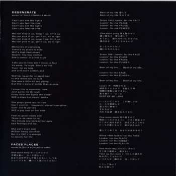 2LP Globe: Faces Places