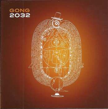 CD Gong: 2032
