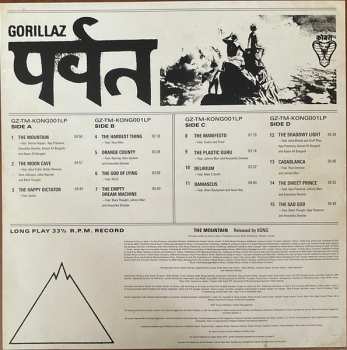 2LP Gorillaz: The Mountain