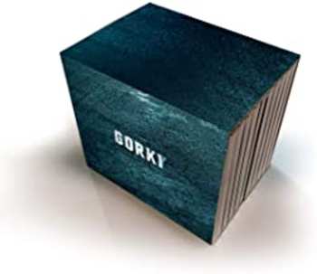 10CD/Caja Gorki: Alles Moet Weg