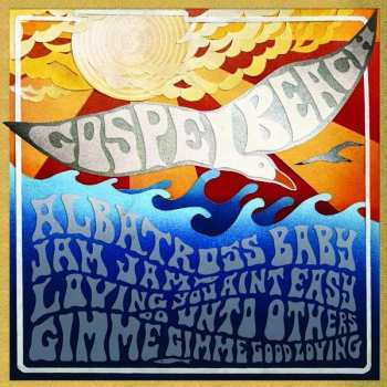 CD GospelbeacH: Jam Jam EP / Once Upon A Time In London