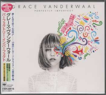 CD Grace VanderWaal: Perfectly Imperfect