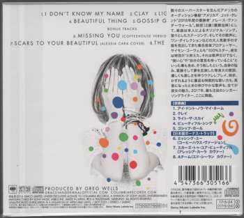 CD Grace VanderWaal: Perfectly Imperfect