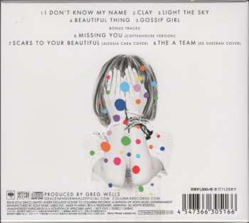 CD Grace VanderWaal: Perfectly Imperfect