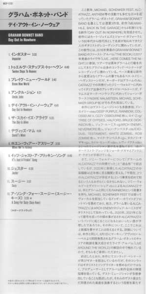 CD Graham Bonnet Band: Day Out In Nowhere