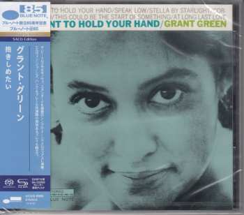 SACD Grant Green: I Want To Hold Your Hand LTD