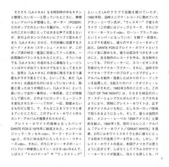 CD Great White: Shot In The Dark