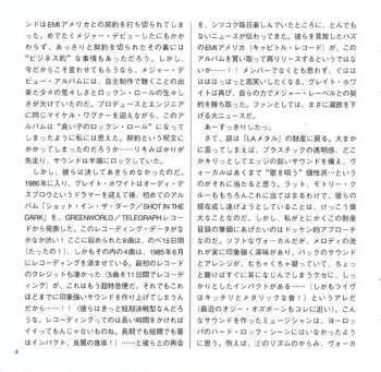 CD Great White: Shot In The Dark