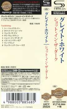 CD Great White: Shot In The Dark