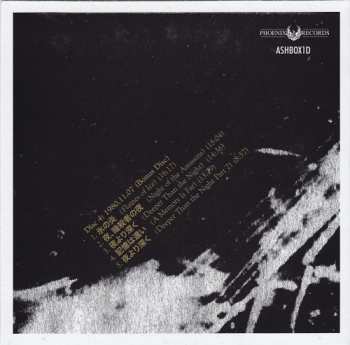 4CD/Caja Les Rallizes Denudes: Great White Wonder