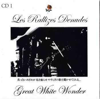4CD/Caja Les Rallizes Denudes: Great White Wonder