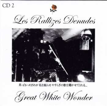 4CD/Caja Les Rallizes Denudes: Great White Wonder