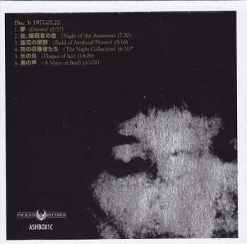 4CD/Caja Les Rallizes Denudes: Great White Wonder