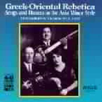 Album Greek Oriental Rebetica / Var: Greek Oriental Rebetica