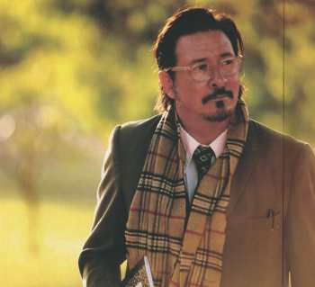 CD Gregory Page: Love Made Me Drunk