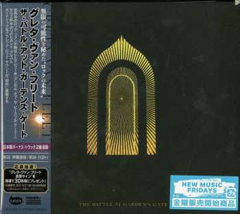 CD Greta Van Fleet: The Battle At Garden's Gate