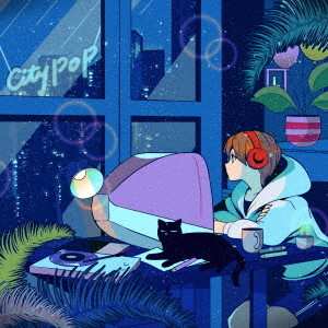 Album Grey October Sound: Lo-Fi City Pop