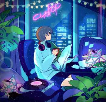 LP Grey October Sound: Lo-fi City Pop 2