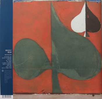 2LP Grizzly Bear: Shields
