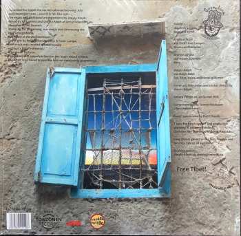 LP Grombira: Desert Warp  CLR | LTD