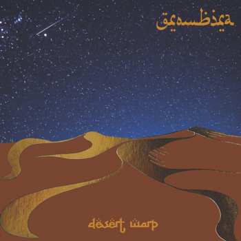 LP Grombira: Desert Warp  CLR | LTD