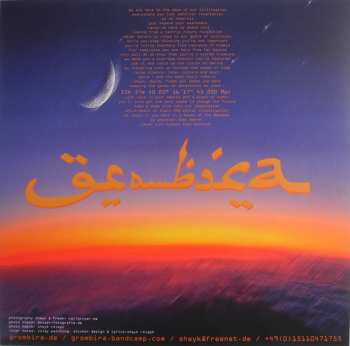 LP Grombira: Lunar Dunes CLR | LTD