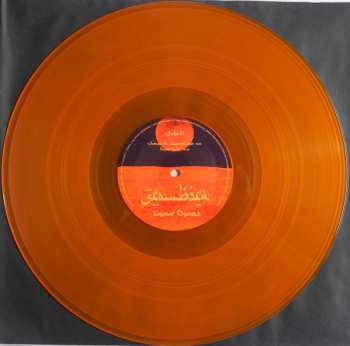 LP Grombira: Lunar Dunes CLR | LTD