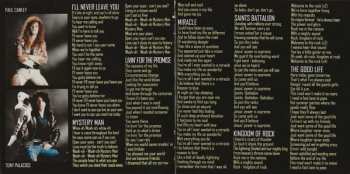 CD Guardian: First Watch