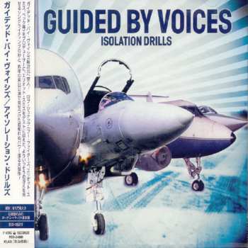 CD Guided By Voices: Isolation Drills