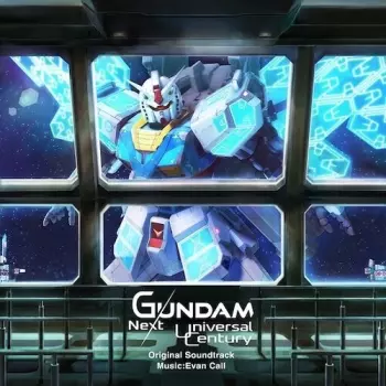 Gundam