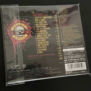 2CD Guns N' Roses: Use Your Illusion I DLX | DIGI